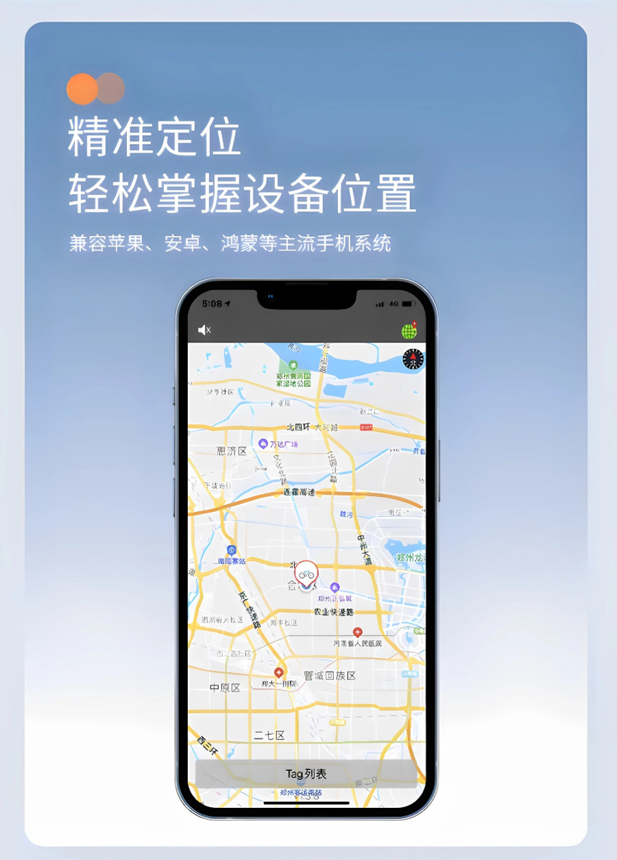 Locator GPS tracker anti-theft anti-lost device car pet locator elderly luggage anti-lost device manufacturer