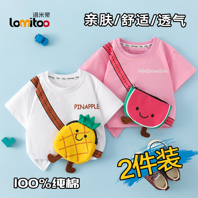 화이트 파인애플 + 핑크 수박