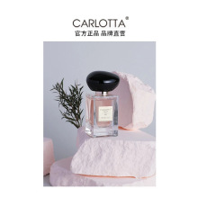 �U����̴��ˮ��ʿ��̴��ľ�|��ѩ�ɳ־õ��㾫����NO401��Ůͨ��