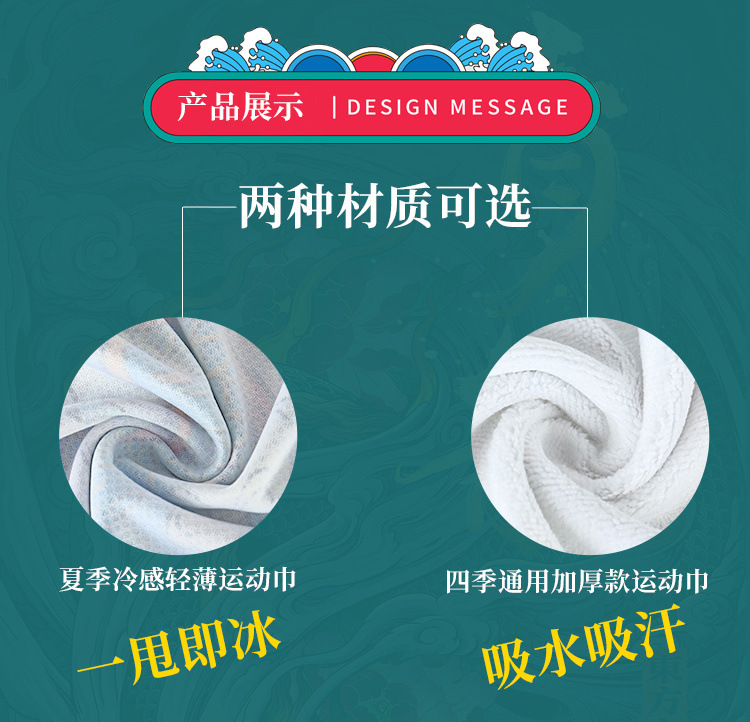 640090fc-a7e6-4ecd-854e-dcde51fe4499.jpg?x-oss-process=image/format,png