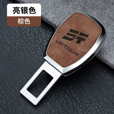 connector plug port, Other Automotive Interior Supplies - standard-bright-silver-dark-brown-leather-jietu
