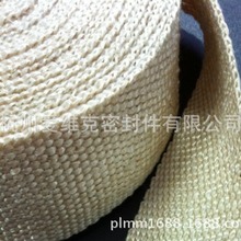 玻璃纤维带 排气管改装芭蕉布，耐高温隔热棉，排气管隔热带