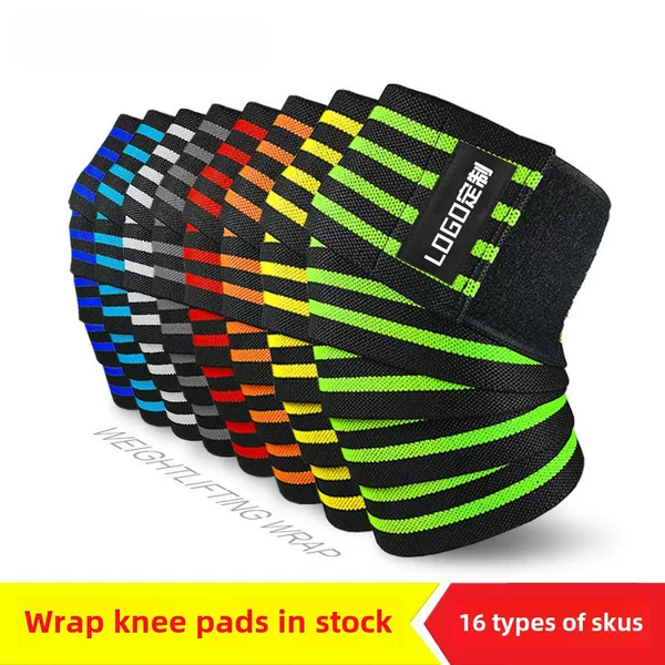 Factory wholesale nylon color four-stripe bandage winding sports knee pads weightlifting hard pull pull-up knee pads cover