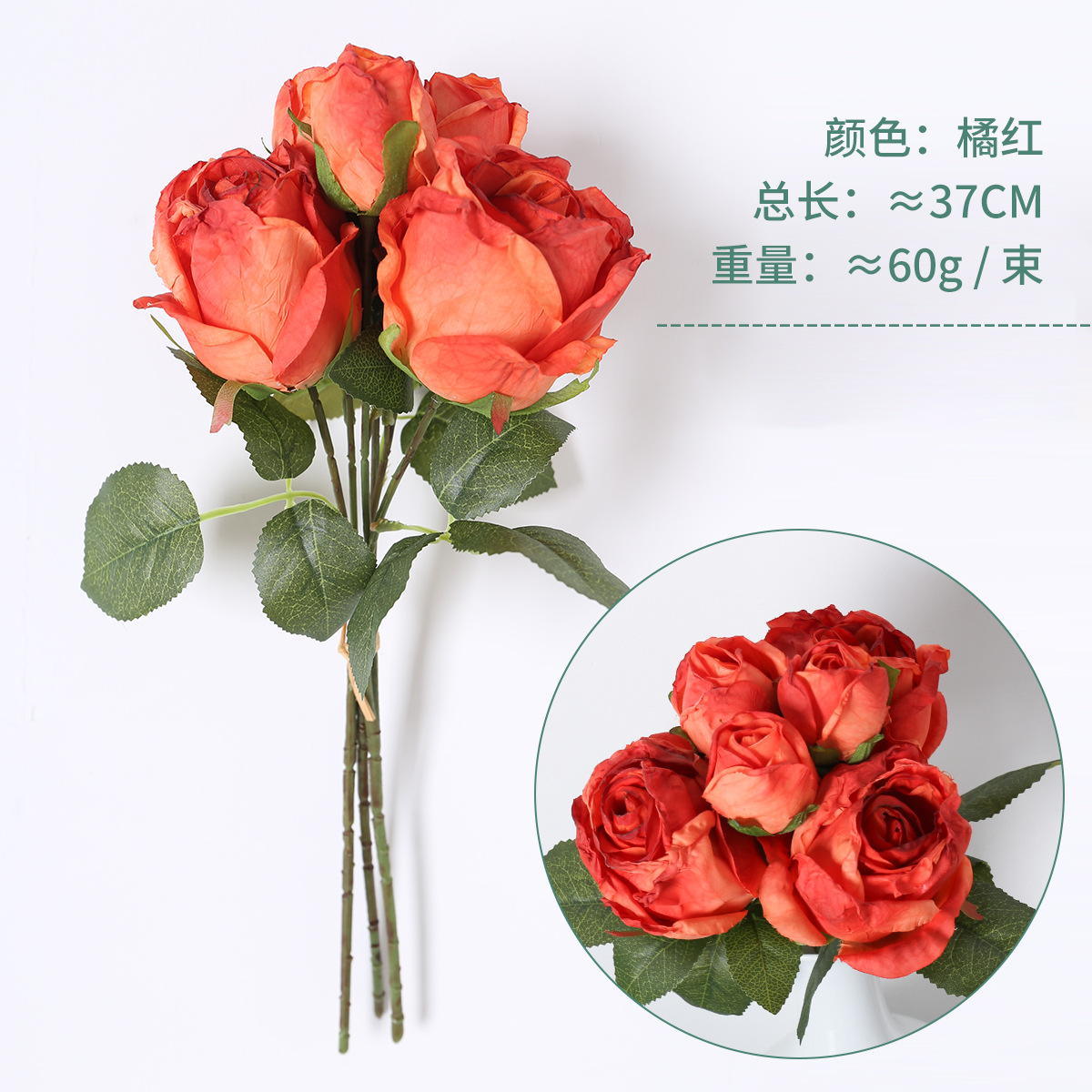 Ramo de Rosas Artificiales de Seda para Sala de Estar y Decoración del Hogar