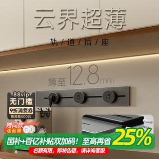 乐清市雷默贸易有限公司