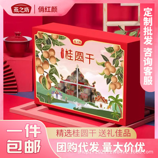 ��֮�����x̩�����~���A�ɶY��538g�깝�ͶY���L݅�Fُ��֮��