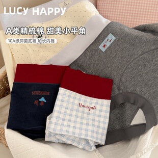 ����Ůʽ�Ľ�ƽ�ǃ�ѝȫ����͸�����mŮ��10a���־��d���A��