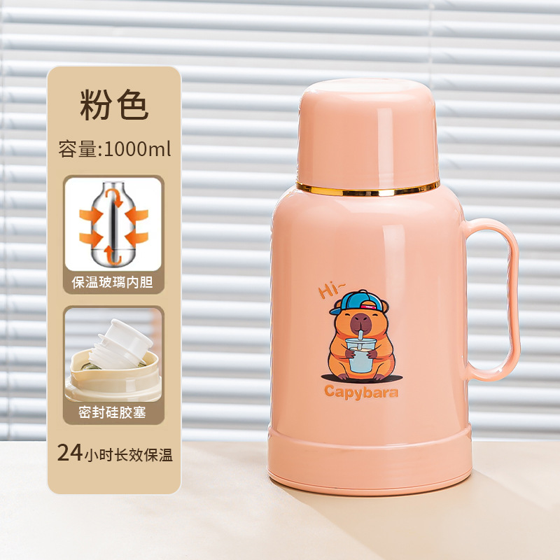 Botella de agua caliente doméstica de dibujos animados de alto valor facial de los estudiantes de té de los estudiantes dormitorio de agua caliente botella portátil de agua hervida