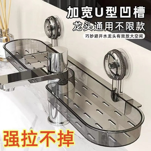 �l���g�����ˮ���^����ͨ��ϴ���g���P�ڒ�ԡ���Rǰϴ��̨�����