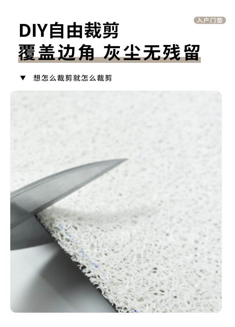 Dropshipping Cartoon Cute Car Floor Mats, Wire Loop Mats, Dirt-Scraping, Anti-Stain, Wear-Resistant, Easy-Care Foot Mats