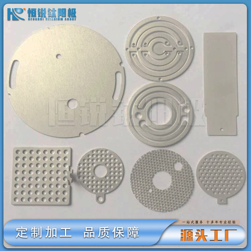源头厂家供应：酸性氧化电位水生成器 电解制氢用 铂金钛电极