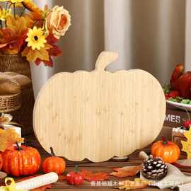 木制家用客厅菜板装饰砧板熟食板面板板带手柄托盘水果芝士板