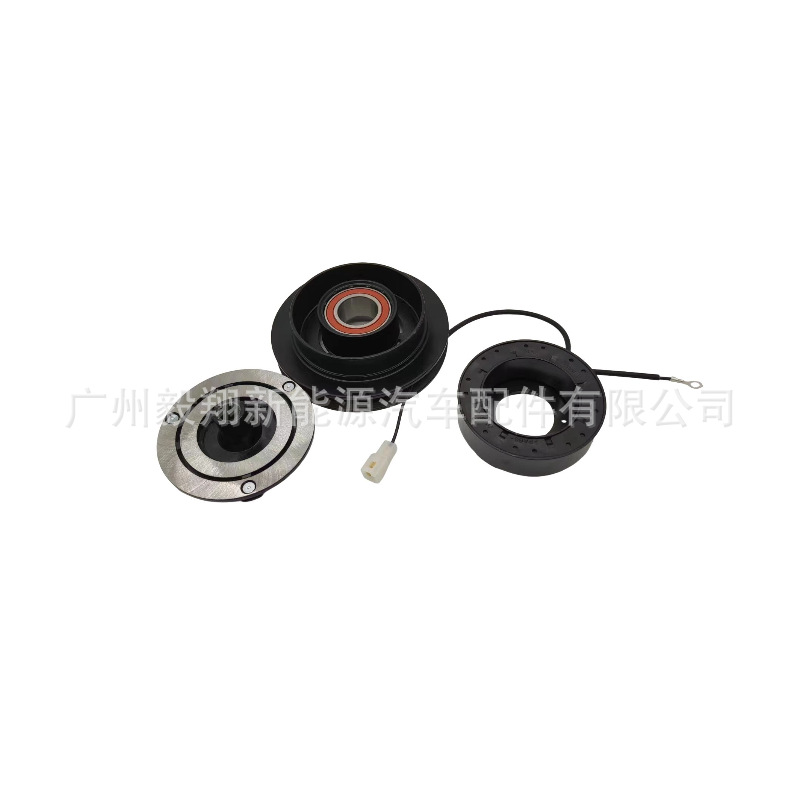 Automotive Air Conditioning Compressor Electromagnetic Clutch Suitable for Toyota Front Single A-12V Clutch Front Single a