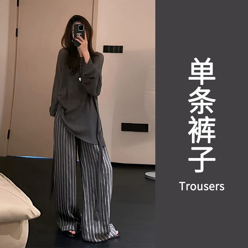 女装秋季新款2025搭配一整套韩系氛围感两件套冷淡系别致套装|undefined