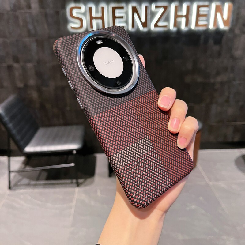 Skin-Feel Magnetic Carbon Fiber Pattern Suitable for Huawei Mate80 Phone Case with Metal Frame Ultra-Thin Pura80 Protective Cover
