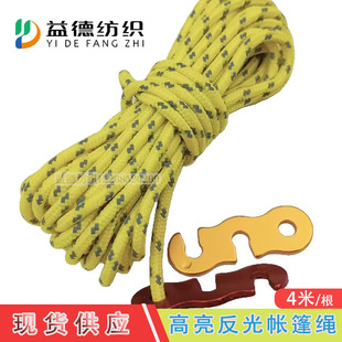 2.5~5MM�����L�K����¶�I��Ļ���L���K�����⾀�ߏ���]�����K