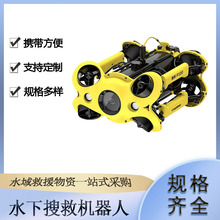 ˮ��̽�y������9kgˮ���ѾșC����609*296*197mm��Ѵ��Ԯ��ˮ��