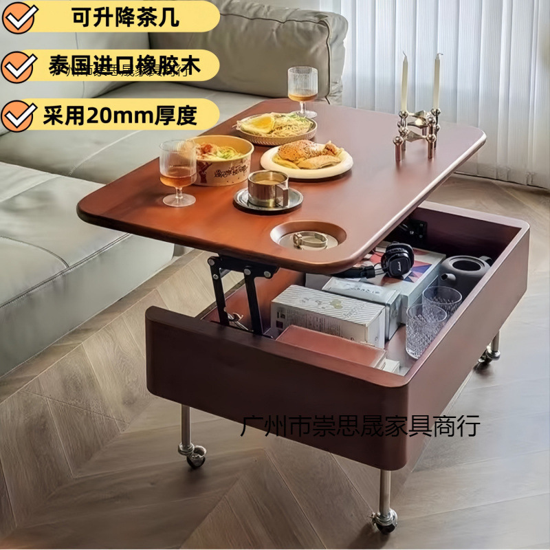 リフトアップコーヒーテーブルをダイニングテーブルに変える、小型家庭用可動折りたたみテーブル、リビングルームホーム伸縮式サイドテーブル、ホイール付きカート|undefined
