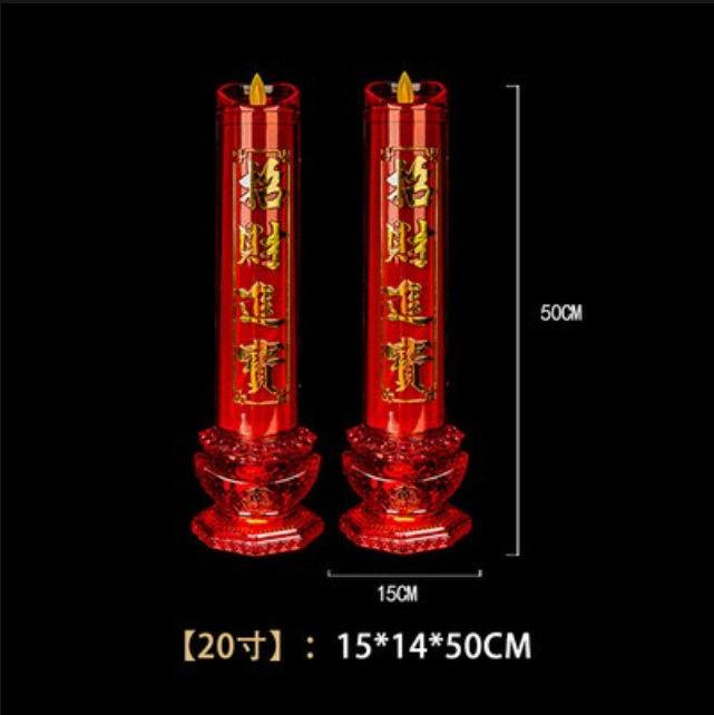 led新款蜡烛灯摇摆火苗usb插电电池两用供灯家用长明灯一对供佛灯