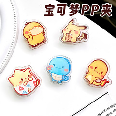 Cute Cartoon Acrylic PP Clip Pokémon Pet & Pokemon Snack Clip, Double-Sided Planner Clip, Office Document Folder