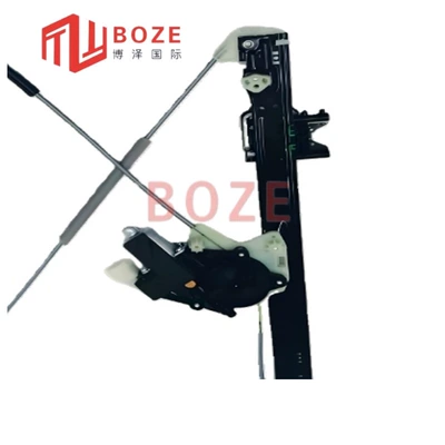 153950 Electric Lifter, Glass lifter