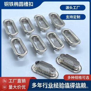 �S��ֱ�N��Ʒ�|���ٙE�A���۲ۿ� ���L9mm��߷ɫU�Ϳ��Ŀ��u�ۿ�