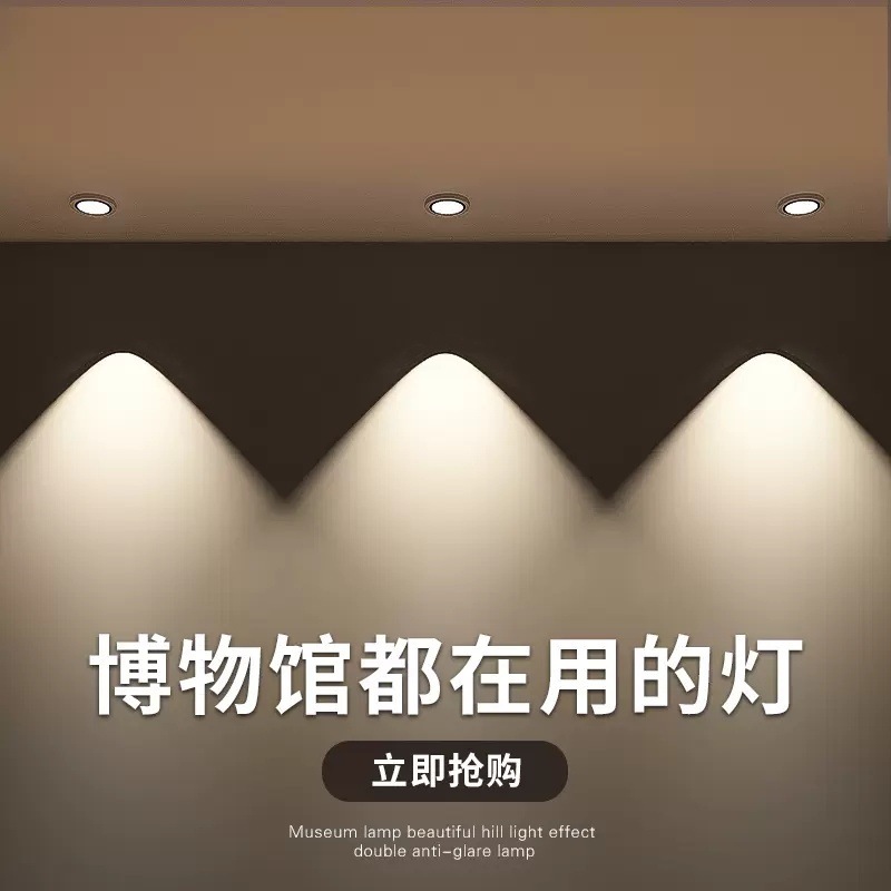 丘スポットライト埋め込み型深く隠された防眩COBウォールウォッシャーライト天井ライト非常に狭いフレームスポットライトリビングルームホーム|undefined