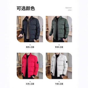 �S����ʿ�Ӻ�ů���I���\��ɫ�տ����޷����׶����¿�^������
