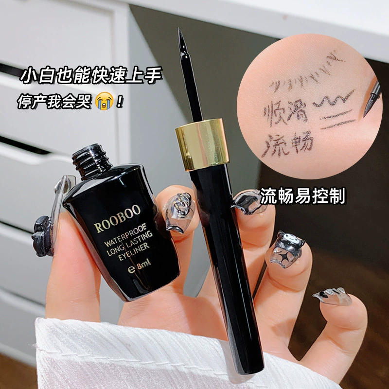 ROOBOO водостойкий карандаш для глаз, быстро сохнущий гель для глаз, без smudge