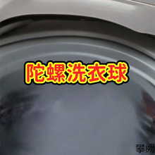 ϴ�C�^�V�Wϴ�·�ȥë������мϴ�o���^�Vë��ͨ�þW����ë�坍