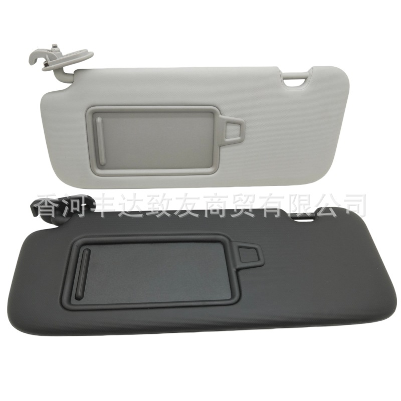 Kia K3 Cerato üçün günəşlik (sun visor) 85210M6010 85220M6020
