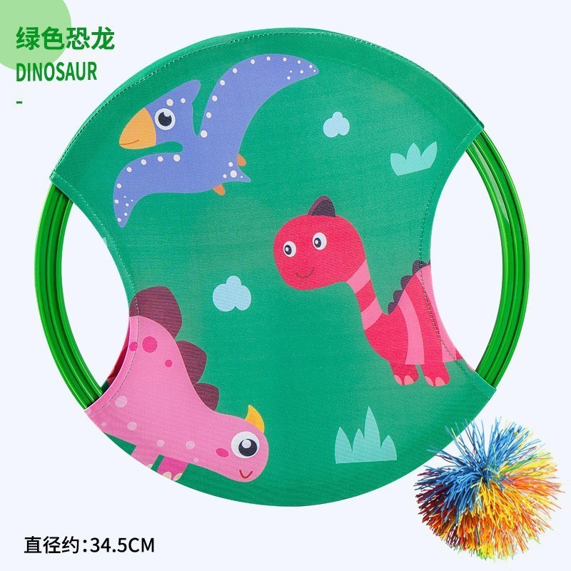 儿童运动玩具创意手掌吸盘球粘粘球室外高弹力亲子静音球拍批发|undefined