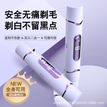 �¿���R늄���ë����Ůʿͬ���޼����oʹͨ�ù�ë����ȫҸ��Óë