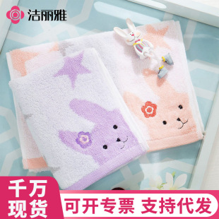 �����ſ�ͨϵ������ȫ�ޟo���Ứͯ�����ރ�ͯСë���׃��@8236-1