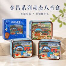 ���C������X���}�����䮔ɽľ�|�Ą����D�������������ΰ��ֶY