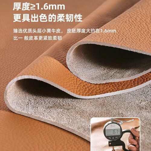 Winter Bear Italian Minimalist Living Room Straight-Line Sofa for Small Apartments, Light Luxury Simple Retro Style Leather Elephant Ear Sofa