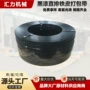 防腐打包防锈32mm打包带