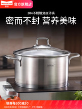 Ľ�N 304���P䓜�偼��Ï͵׼Ӻ��p�������偾�úȼ��늴Štͨ��