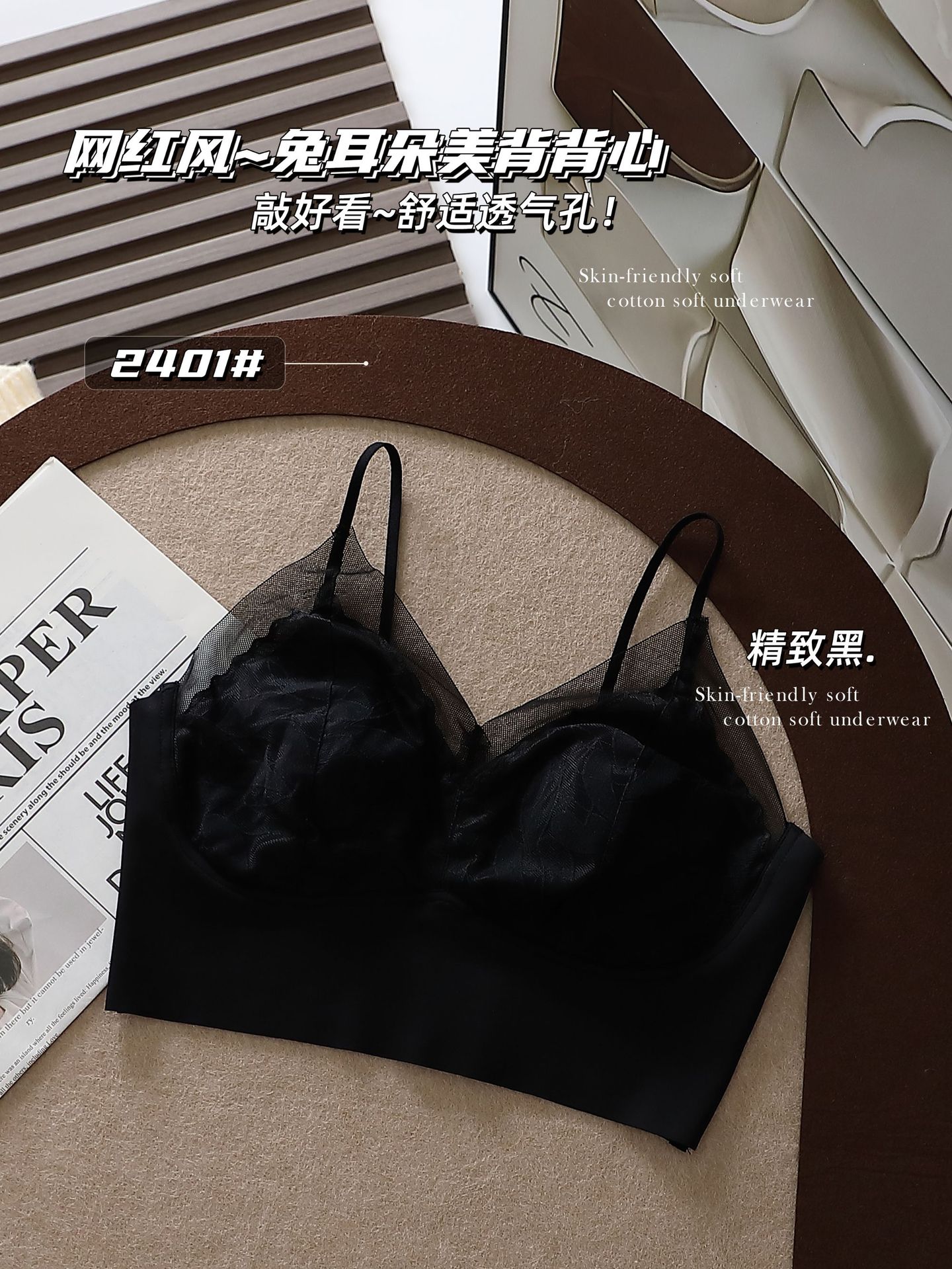 검은색