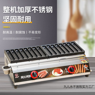 �S���Ƥ���c�c�C���c�C���Ô[��ȼ�����ҹ�����c�ṷ�B���S��