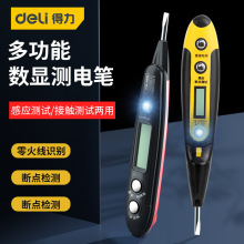 �����y늹P�๦�ܔ��@늹��߾��ȸБ�늹P����ԇ��늾�·�z�y�P