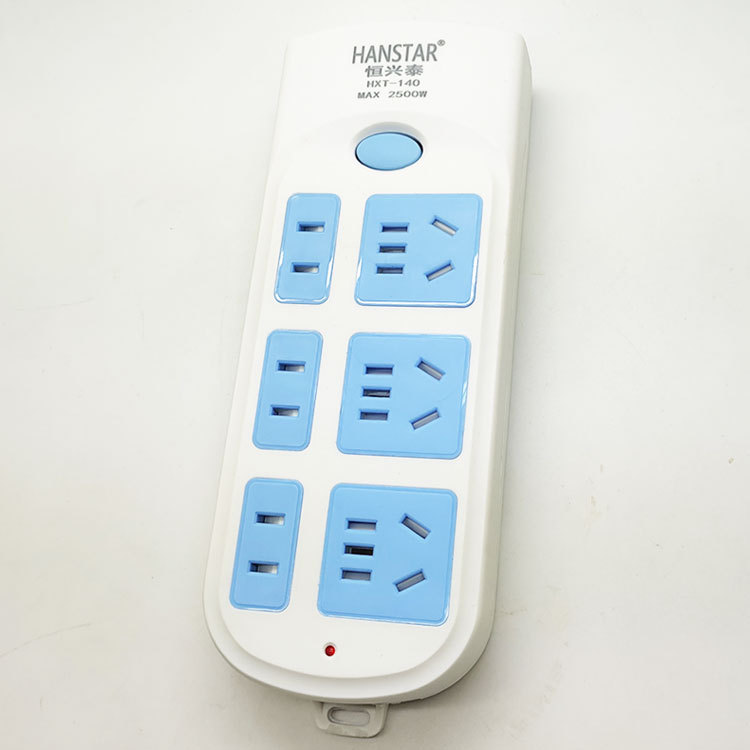 无线2米3米5米8米2500W连铜插板 140带开关安全门21孔插座