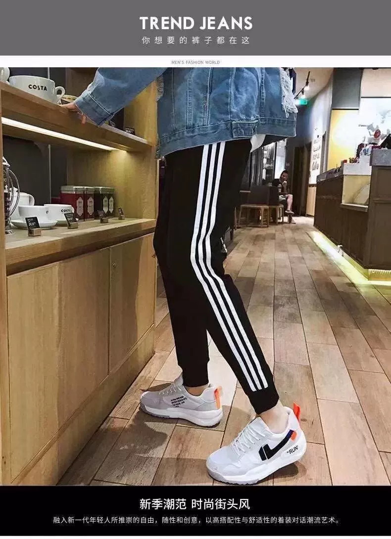 Spring summer trend trousers, plus size, Korean style
