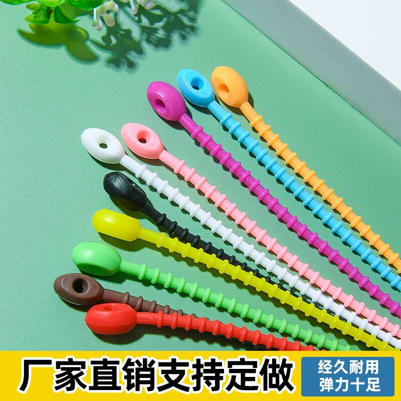 Colorful Silicone Tie Straps in the Shape of Tadpoles, Key Chains, DIY Bag Accessories, Key Holders, Lanyards, Simple Storage Ropes Colorful Silicone Tie Straps in the Shape of Tadpoles, Key Chains, DIY Bag Accessories, Key Holders, Lanyards, Simple Storage Ropes