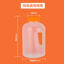 �͸ߜ؇���Ͱһ����PP���Ͽ���Ͱ�̲�Ͱ��y�����\��ˮ�ش�Ǳ�