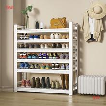 出租屋门口钢制多层鞋架子简易鞋子收纳储物柜靠墙边家用入户鞋柜