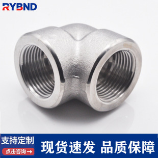 ���P䓸߉����ݼy���^90�ȏ��^���ֱ�ǹܵ��B�ӏ��܃Ƚz�Ӻ�ܼ�
