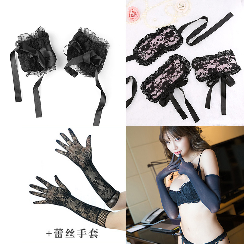 Yimu sexy lingerie accessories gift bracelet suit lace gloves adult supplies 7677/7678/7616 Yimu sexy lingerie accessories gift bracelet suit lace gloves adult supplies 7677/7678/7616