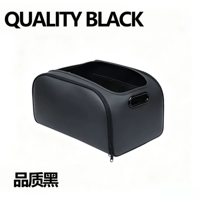 Car trunk storage box, large-capacity multifunctional storage box, PU leather organizer with mesh pocket divider design (Car storage bag/box) - quality-black