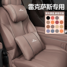 2025¿׿/_˹܇^/es/es300h/rx/uxļͨoi